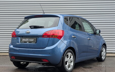 KIA Venga I, 2013 год, 999 000 рублей, 5 фотография