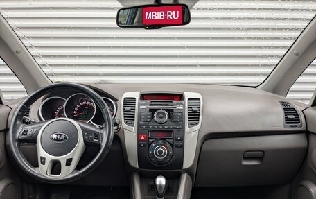 KIA Venga I, 2013 год, 999 000 рублей, 14 фотография
