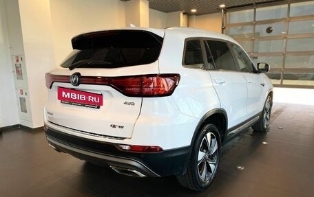 Changan CS75 I рестайлинг, 2020 год, 1 895 000 рублей, 3 фотография