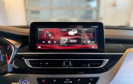 Changan CS75 I рестайлинг, 2020 год, 1 895 000 рублей, 14 фотография