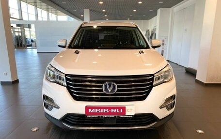 Changan CS75 I рестайлинг, 2020 год, 1 895 000 рублей, 8 фотография