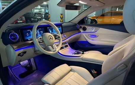 Mercedes-Benz E-Класс, 2018 год, 4 600 000 рублей, 15 фотография