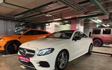 Mercedes-Benz E-Класс, 2018 год, 4 600 000 рублей, 3 фотография