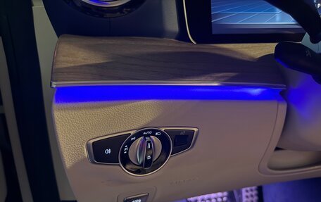 Mercedes-Benz E-Класс, 2018 год, 4 600 000 рублей, 25 фотография