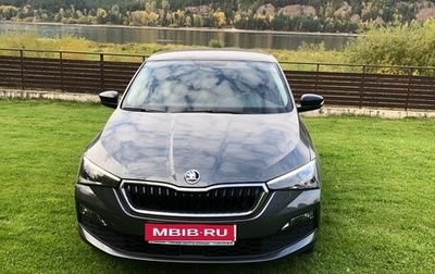 Skoda Rapid II, 2021 год, 1 770 000 рублей, 1 фотография