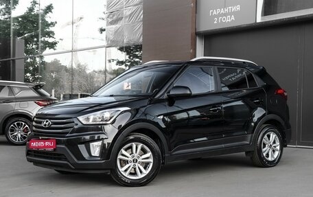 Hyundai Creta I рестайлинг, 2017 год, 1 575 000 рублей, 1 фотография