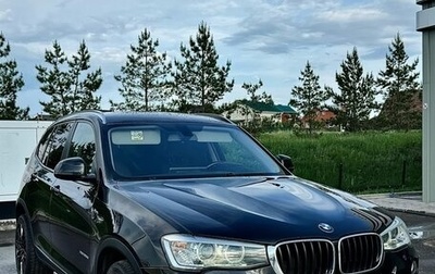 BMW X3, 2014 год, 2 190 000 рублей, 1 фотография