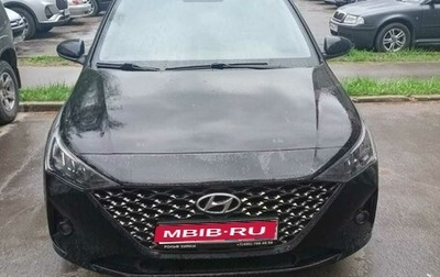 Hyundai Solaris II рестайлинг, 2021 год, 1 675 000 рублей, 1 фотография