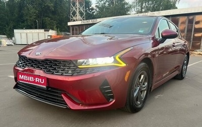 KIA K5, 2020 год, 2 200 000 рублей, 1 фотография