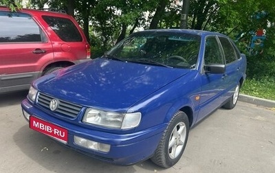 Volkswagen Passat B4, 1996 год, 268 000 рублей, 1 фотография