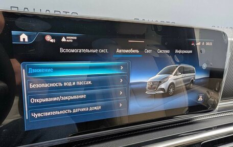 Mercedes-Benz V-Класс, 2025 год, 16 700 000 рублей, 16 фотография