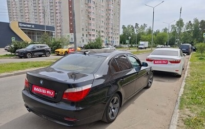 BMW 5 серия, 2008 год, 900 000 рублей, 1 фотография