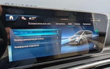 Mercedes-Benz V-Класс, 2025 год, 16 700 000 рублей, 17 фотография