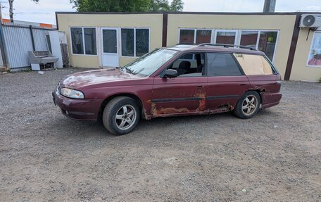 Subaru Legacy VII, 1996 год, 95 000 рублей, 2 фотография