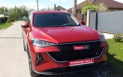 Haval F7 I, 2023 год, 1 999 999 рублей, 1 фотография