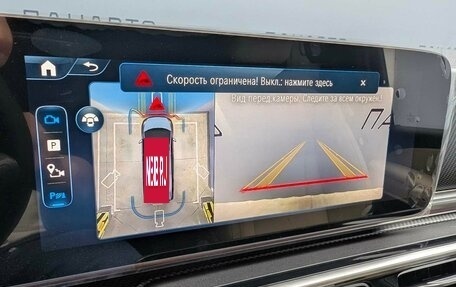 Mercedes-Benz V-Класс, 2025 год, 16 700 000 рублей, 21 фотография
