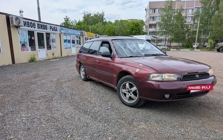 Subaru Legacy VII, 1996 год, 95 000 рублей, 3 фотография