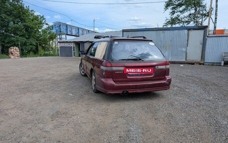Subaru Legacy VII, 1996 год, 95 000 рублей, 6 фотография