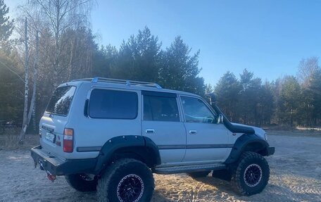 Toyota Land Cruiser 80 рестайлинг, 1996 год, 2 490 000 рублей, 5 фотография
