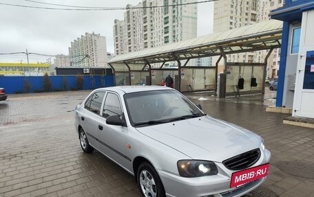 Hyundai Accent II, 2005 год, 399 000 рублей, 2 фотография