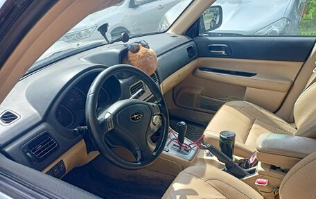 Subaru Forester, 2006 год, 820 000 рублей, 4 фотография