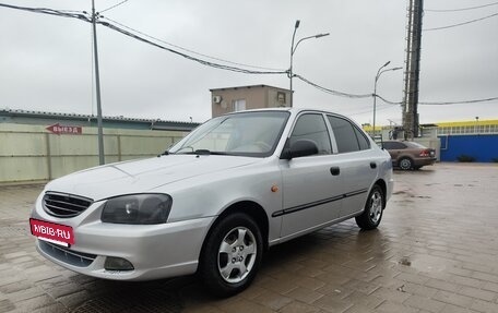 Hyundai Accent II, 2005 год, 399 000 рублей, 16 фотография