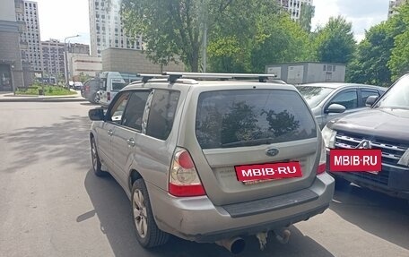 Subaru Forester, 2006 год, 820 000 рублей, 2 фотография