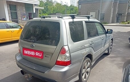 Subaru Forester, 2006 год, 820 000 рублей, 3 фотография