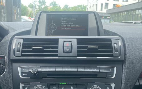 BMW 1 серия, 2012 год, 1 250 000 рублей, 21 фотография