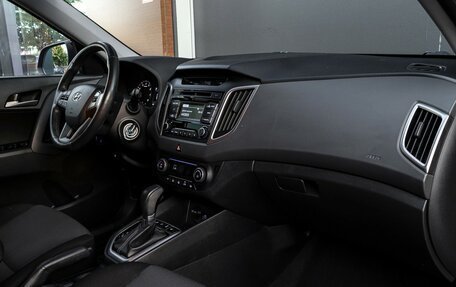 Hyundai Creta I рестайлинг, 2017 год, 1 575 000 рублей, 9 фотография