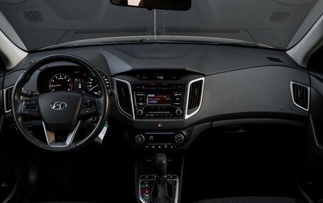Hyundai Creta I рестайлинг, 2017 год, 1 575 000 рублей, 11 фотография
