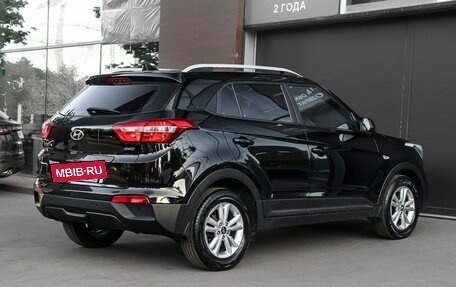 Hyundai Creta I рестайлинг, 2017 год, 1 575 000 рублей, 5 фотография