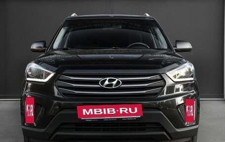 Hyundai Creta I рестайлинг, 2017 год, 1 575 000 рублей, 2 фотография