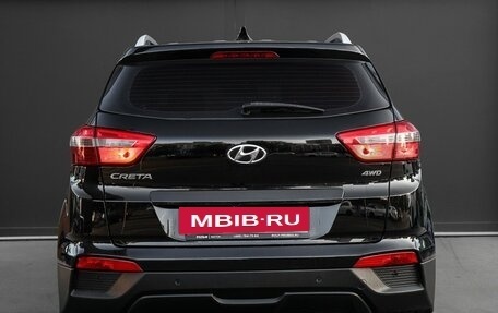 Hyundai Creta I рестайлинг, 2017 год, 1 575 000 рублей, 6 фотография