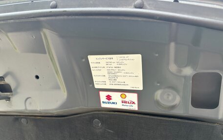 Suzuki Swift III, 2008 год, 725 000 рублей, 34 фотография
