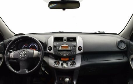 Toyota RAV4, 2006 год, 968 000 рублей, 5 фотография