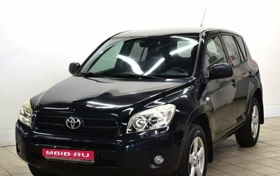 Toyota RAV4, 2006 год, 968 000 рублей, 1 фотография