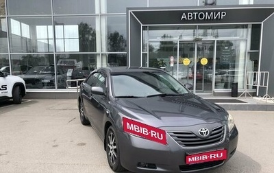 Toyota Camry, 2007 год, 970 000 рублей, 1 фотография