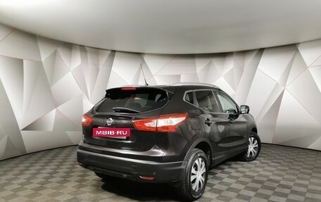 Nissan Qashqai, 2014 год, 1 425 000 рублей, 2 фотография