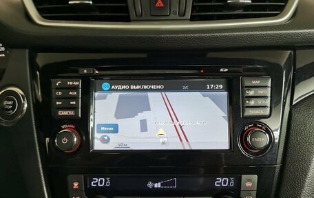 Nissan Qashqai, 2014 год, 1 425 000 рублей, 15 фотография