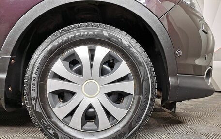 Nissan Qashqai, 2014 год, 1 425 000 рублей, 16 фотография