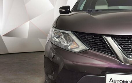 Nissan Qashqai, 2014 год, 1 425 000 рублей, 17 фотография