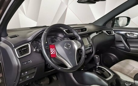 Nissan Qashqai, 2014 год, 1 425 000 рублей, 13 фотография