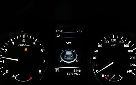 Nissan Qashqai, 2014 год, 1 425 000 рублей, 19 фотография