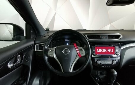 Nissan Qashqai, 2014 год, 1 425 000 рублей, 14 фотография