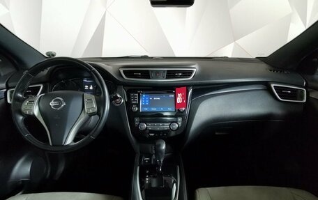 Nissan Qashqai, 2014 год, 1 425 000 рублей, 10 фотография