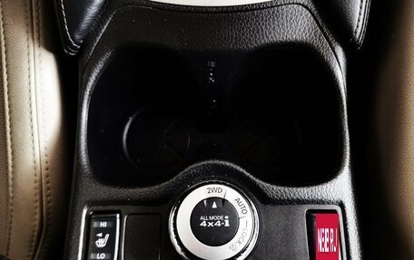Nissan Qashqai, 2014 год, 1 425 000 рублей, 21 фотография