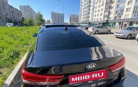 KIA Optima IV, 2017 год, 1 750 000 рублей, 1 фотография