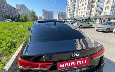 KIA Optima IV, 2017 год, 1 750 000 рублей, 1 фотография