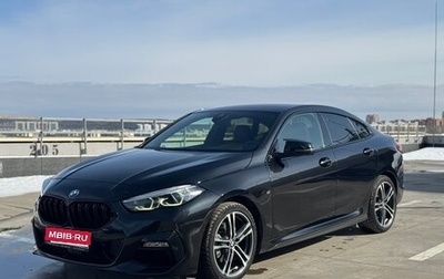 BMW 2 серия F44, 2020 год, 2 690 000 рублей, 1 фотография